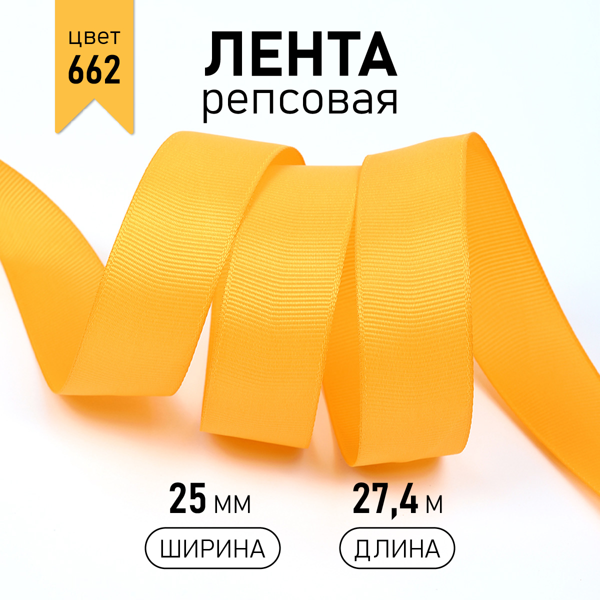 Набор для творчества IDEAL шитье - фото 1