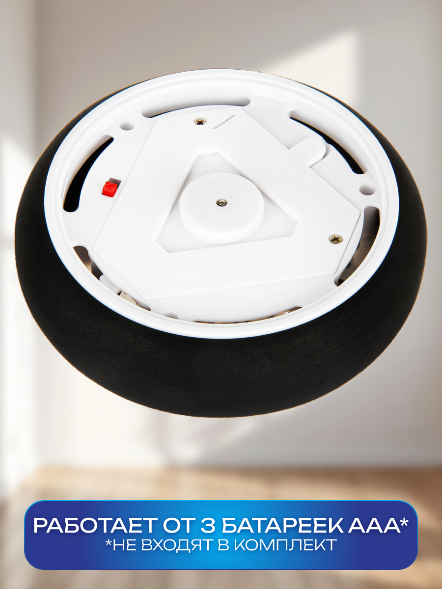 Активная игра Veld Co - фото 5