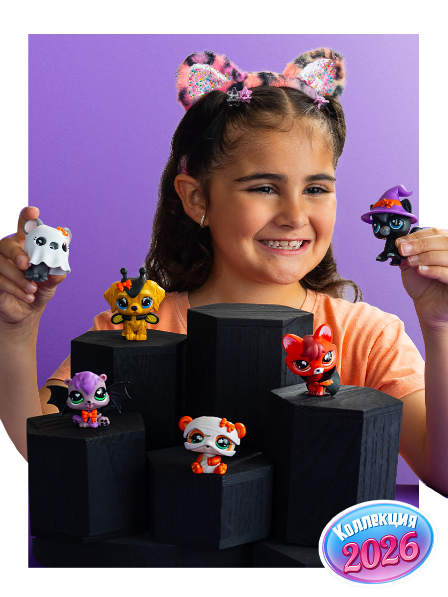Фигурка Littlest Pet Shop Панда‑мумия - фото 7