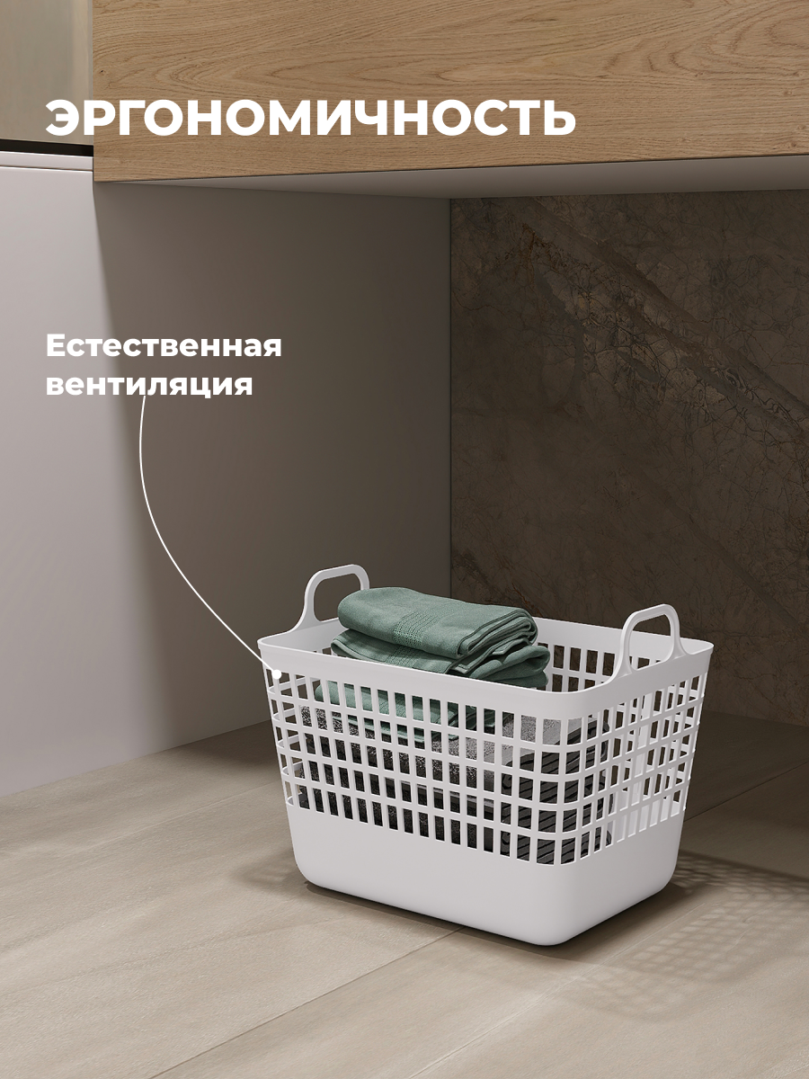 КОРЗИНА Econova С КРЫШКОЙ "KOBO" 320x224x255ММ, 15Л (Белый) - фото 3