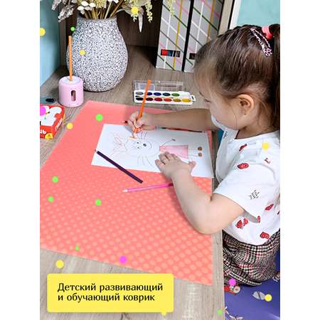Коврик настольный Varmax