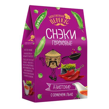 Снеки Аппетитный перекус гороховые с семенем льна азиатские 100г