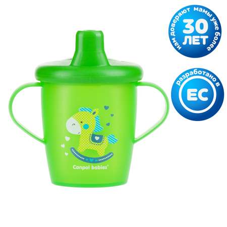 Поильник Canpol Babies 250 мл