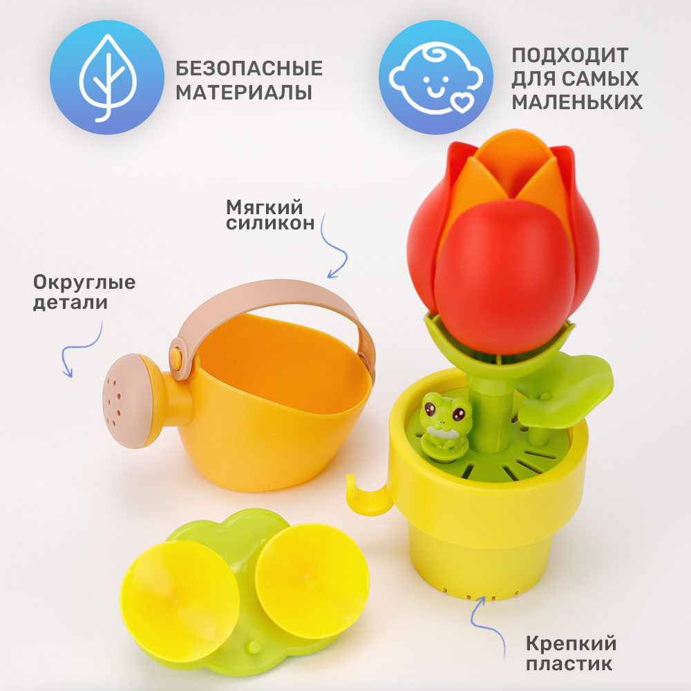 Игрушка TIPTOPOLIS - фото 4