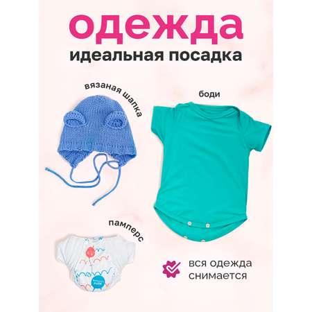 Кукла пупс SHARKTOYS