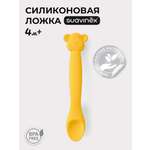 Ложка Suavinex 1 предм.