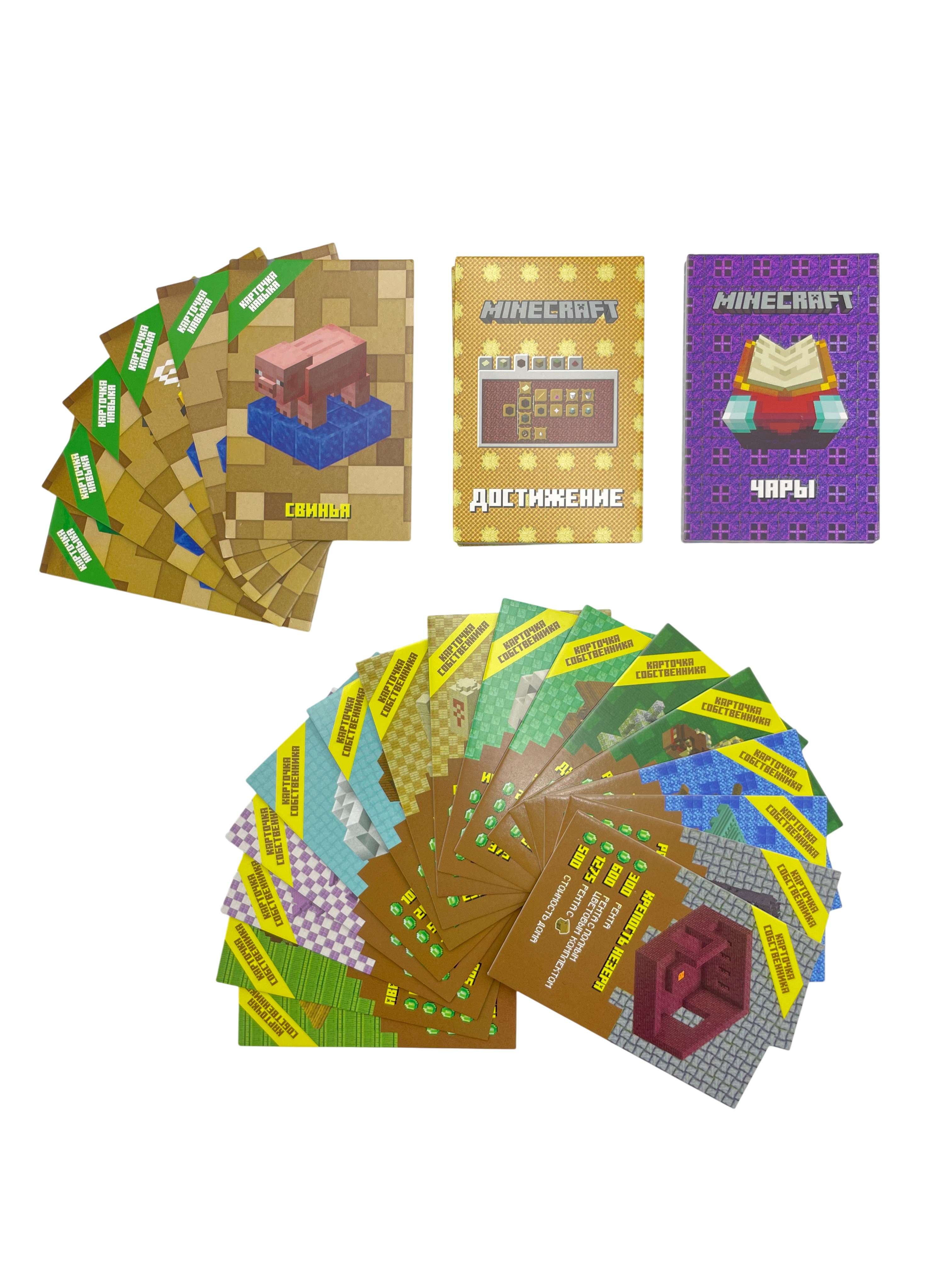 Настольная игра Hasbro Games Minecraft - фото 10