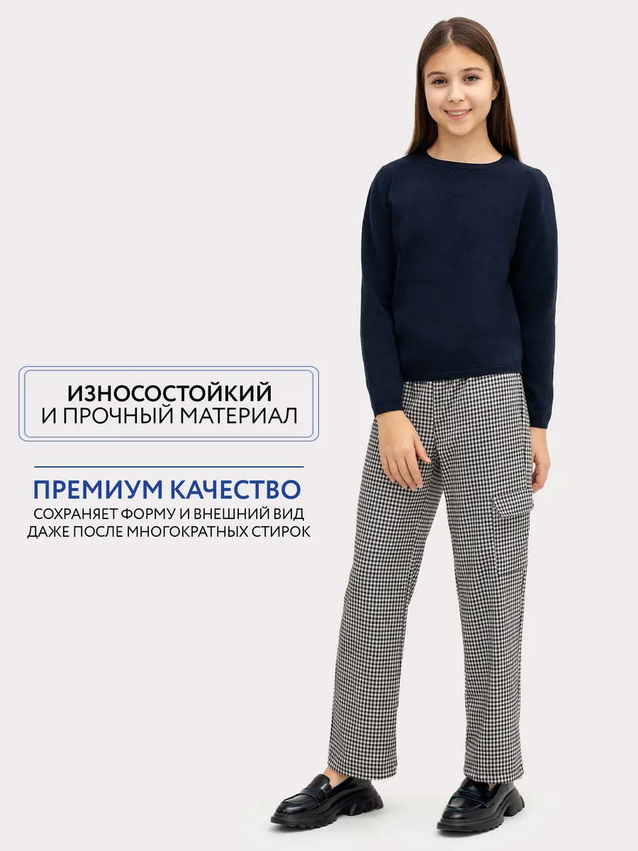 Брюки Mark Formelle (Марк Формэль) 187795/клетка виши - фото 3