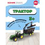 Трактор SIKU