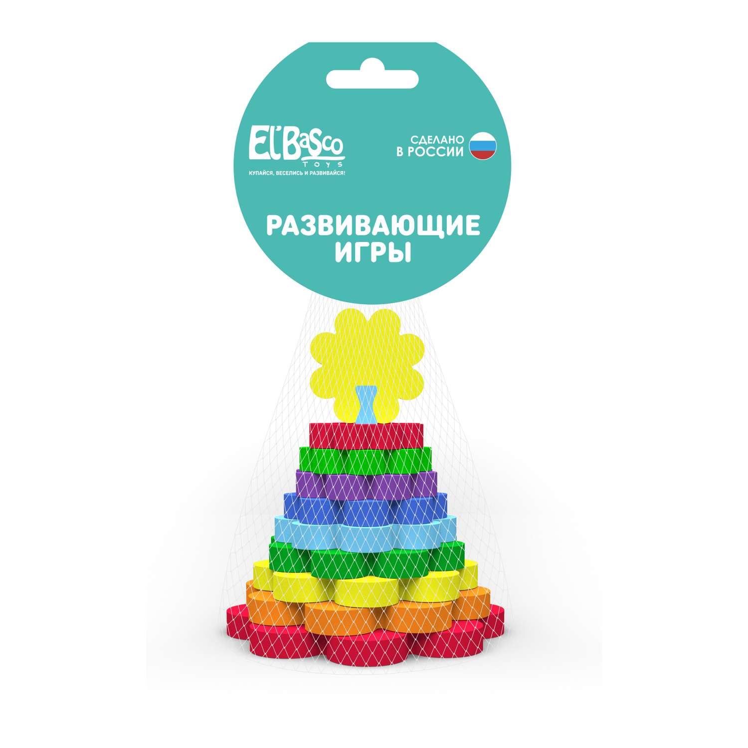Игрушка ElBascoToys пирамидка цветок - фото 2