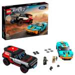 Конструктор LEGO Speed Champions блочный