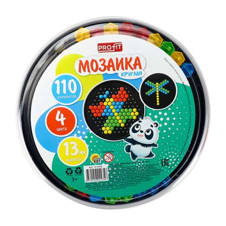 Мозаика Рыжий кот