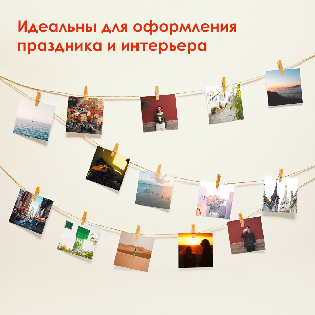 Набор для творчества Остров Сокровищ - фото 4