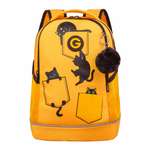 Рюкзак Grizzly для девочки