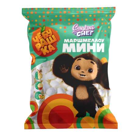 Жевательный зефир Сладкий снег Marshmallows mini со вкусом ванили 2 шт по 200 г