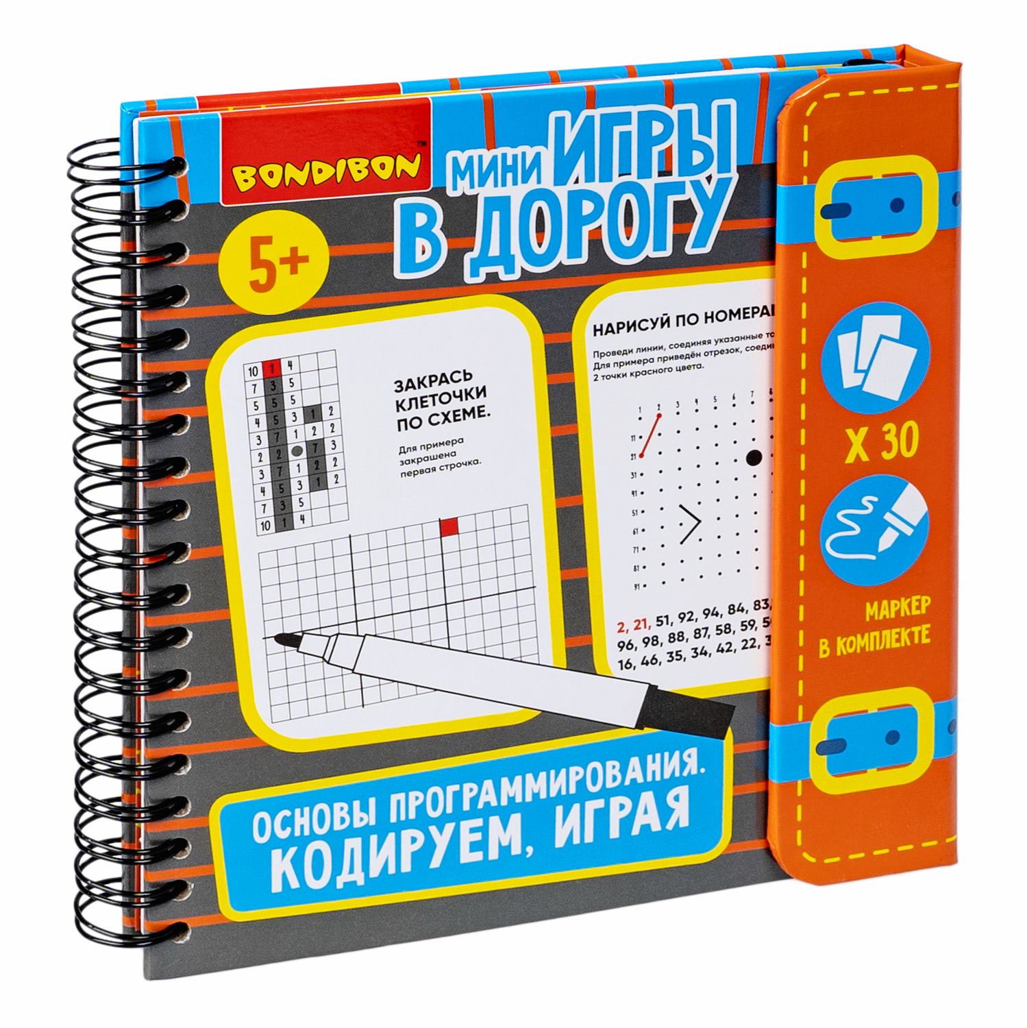 Настольная игра Bondibon в дорогу мини Кодируем играя - фото 3