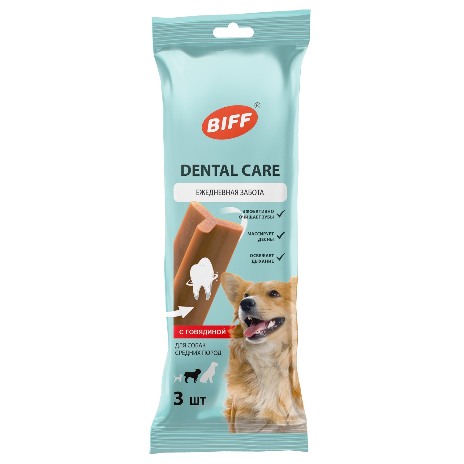 Лакомство для собак Biff Dental Care 77г средних пород Жевательный снек с говядиной - фото 1