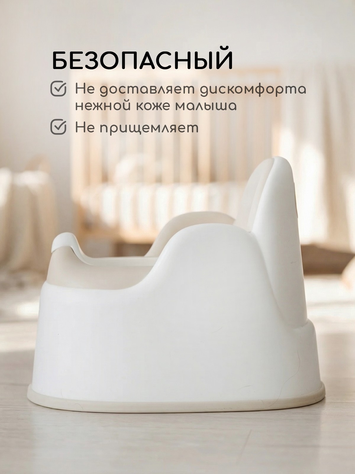 Горшок Miyoumi бежевый - фото 5