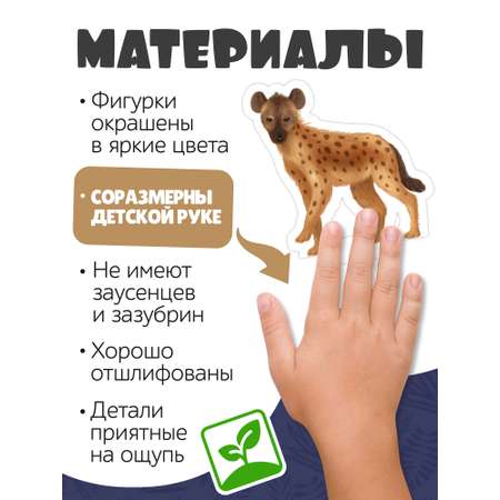 Игровой набор Нескучные игры