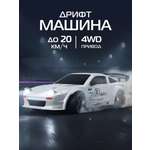 Автомобиль РУ AUTODRIVE 1:24