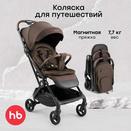 Коляска прогулочная Happy Baby Neez коричневый