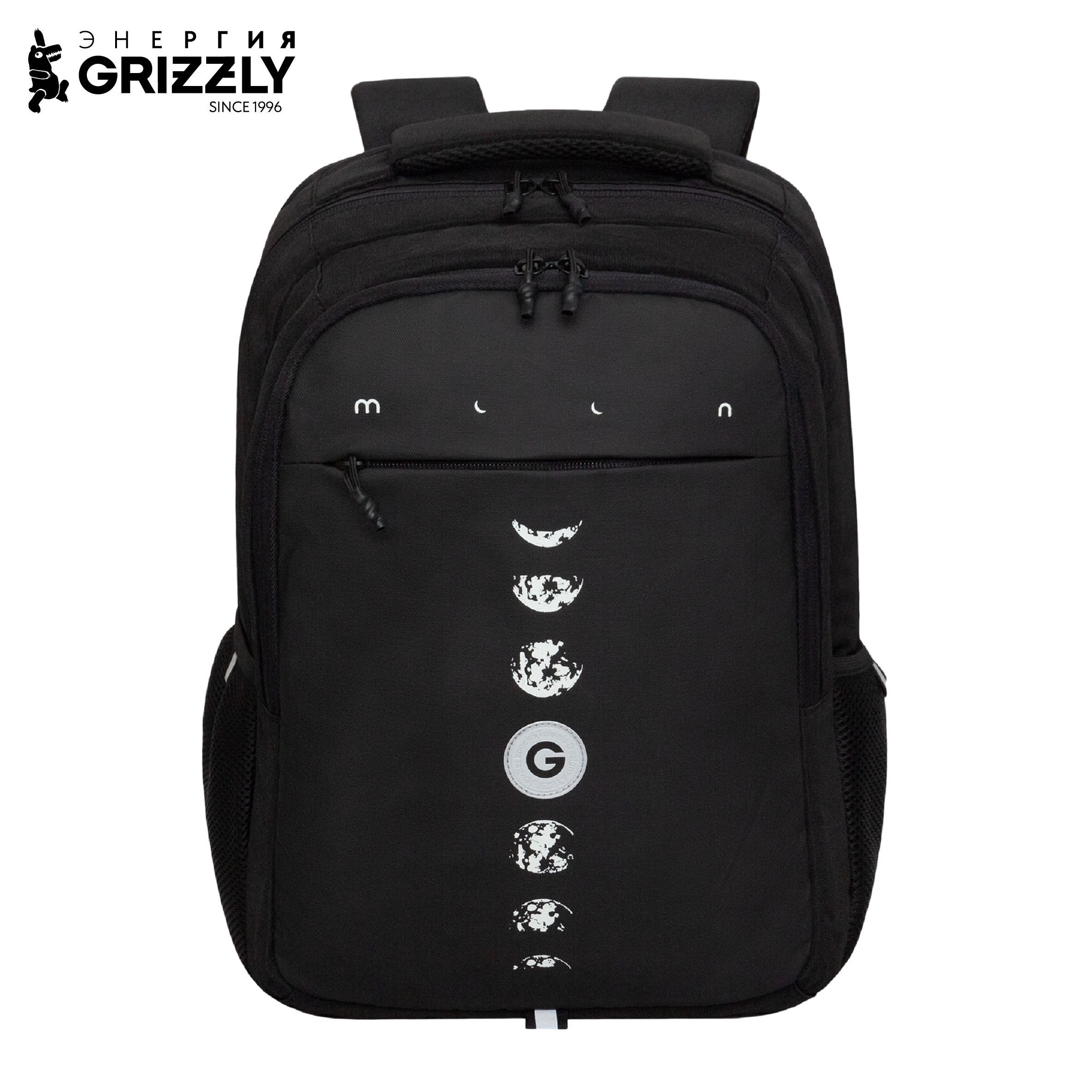 Рюкзак Grizzly Луна - фото 1
