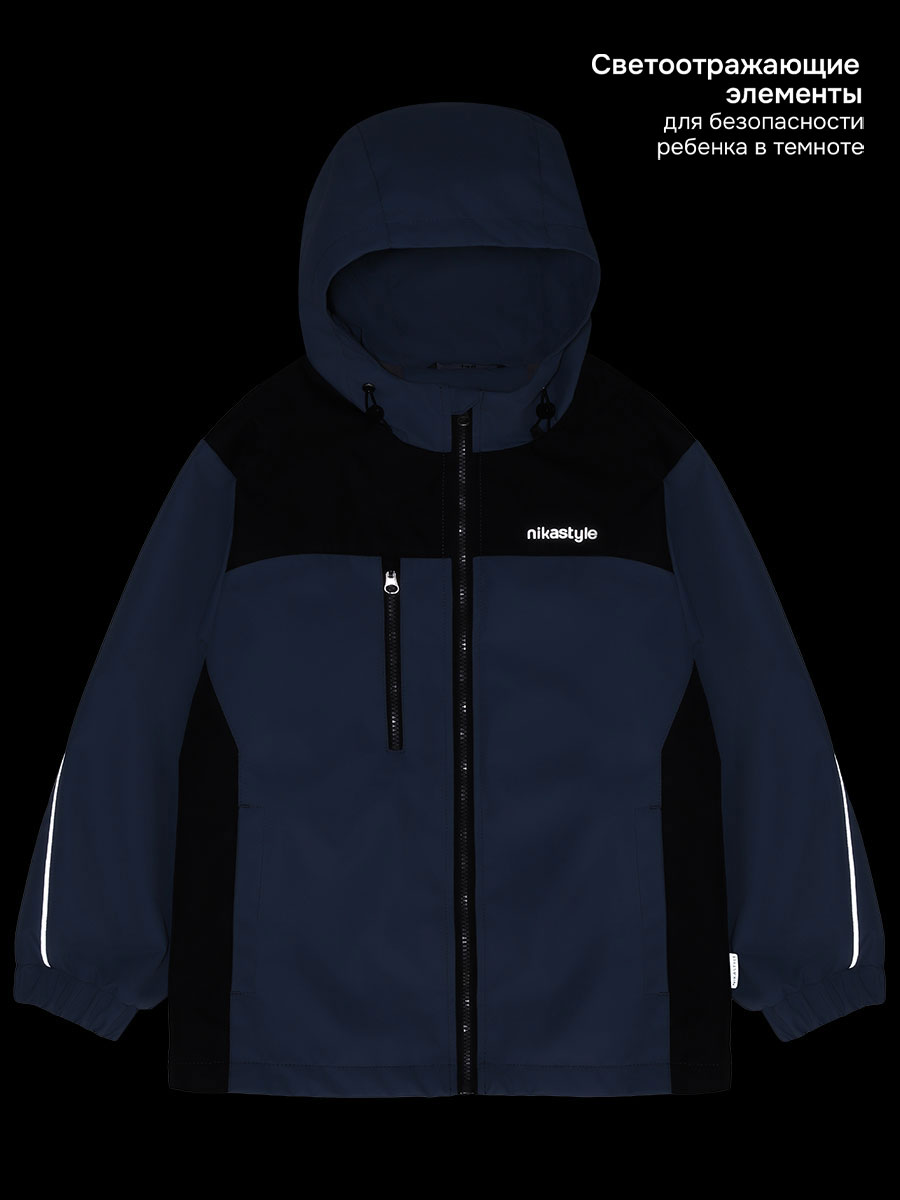 Ветровка NIKASTYLE п4л7526 деним - фото 7