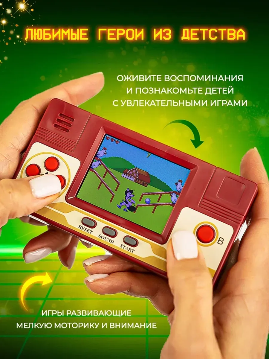 Настольная игра Super01 - фото 2