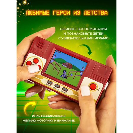 Настольная игра Super01