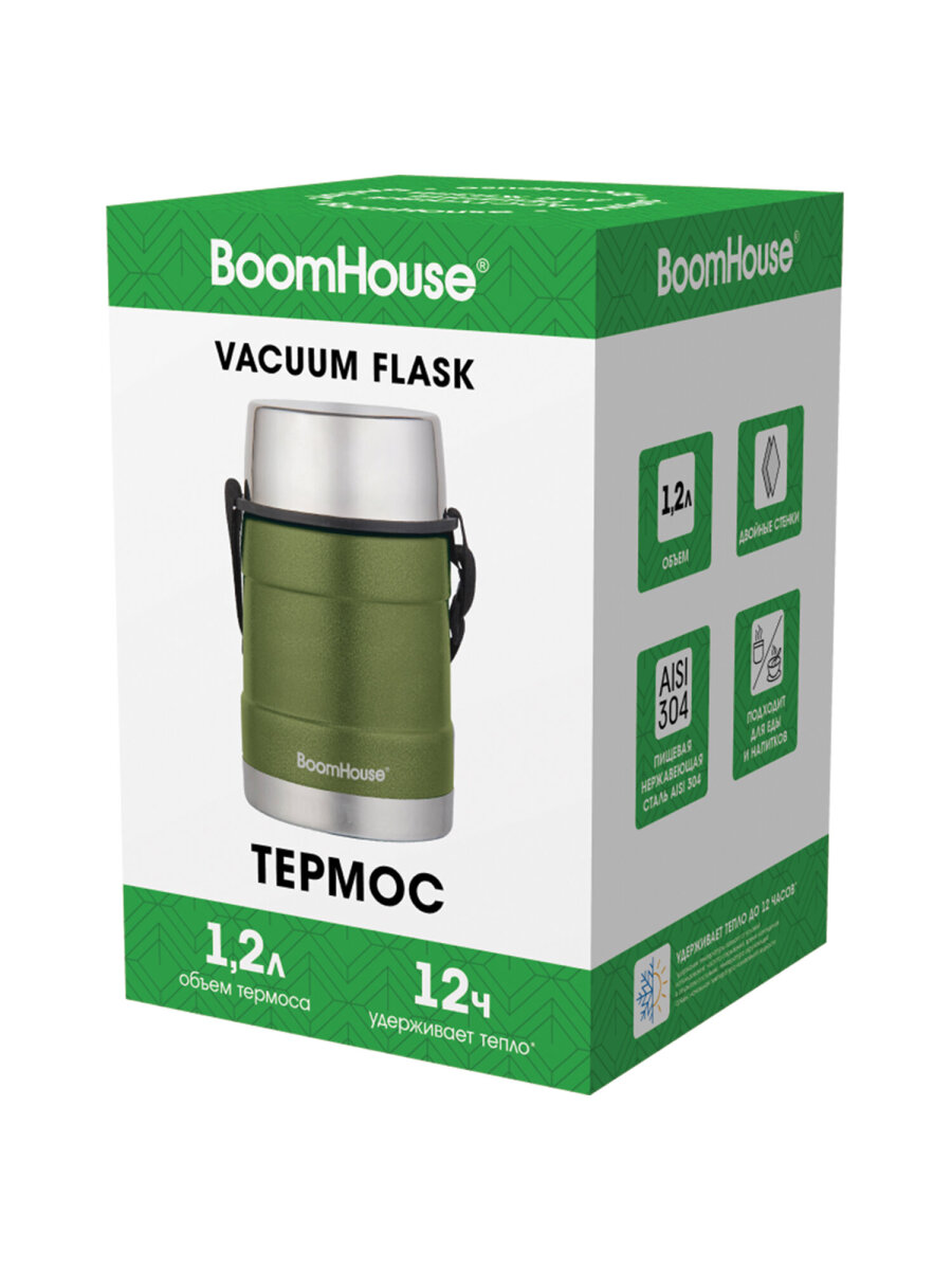Термос BoomHouse для чая кофе еды 1200 мл с широким горлом и ремешком походный - фото 8