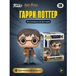 Фигурка Funko Гарри Поттер