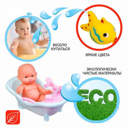 Игрушка Bondibon Baby You