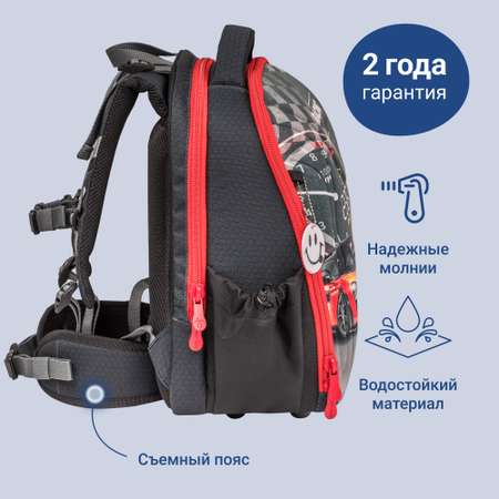 Ранец BELMIL