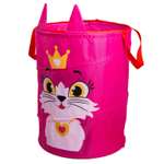 Корзина для игрушек Школа Талантов Кошечка