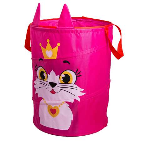 Корзина для игрушек Школа Талантов Кошечка
