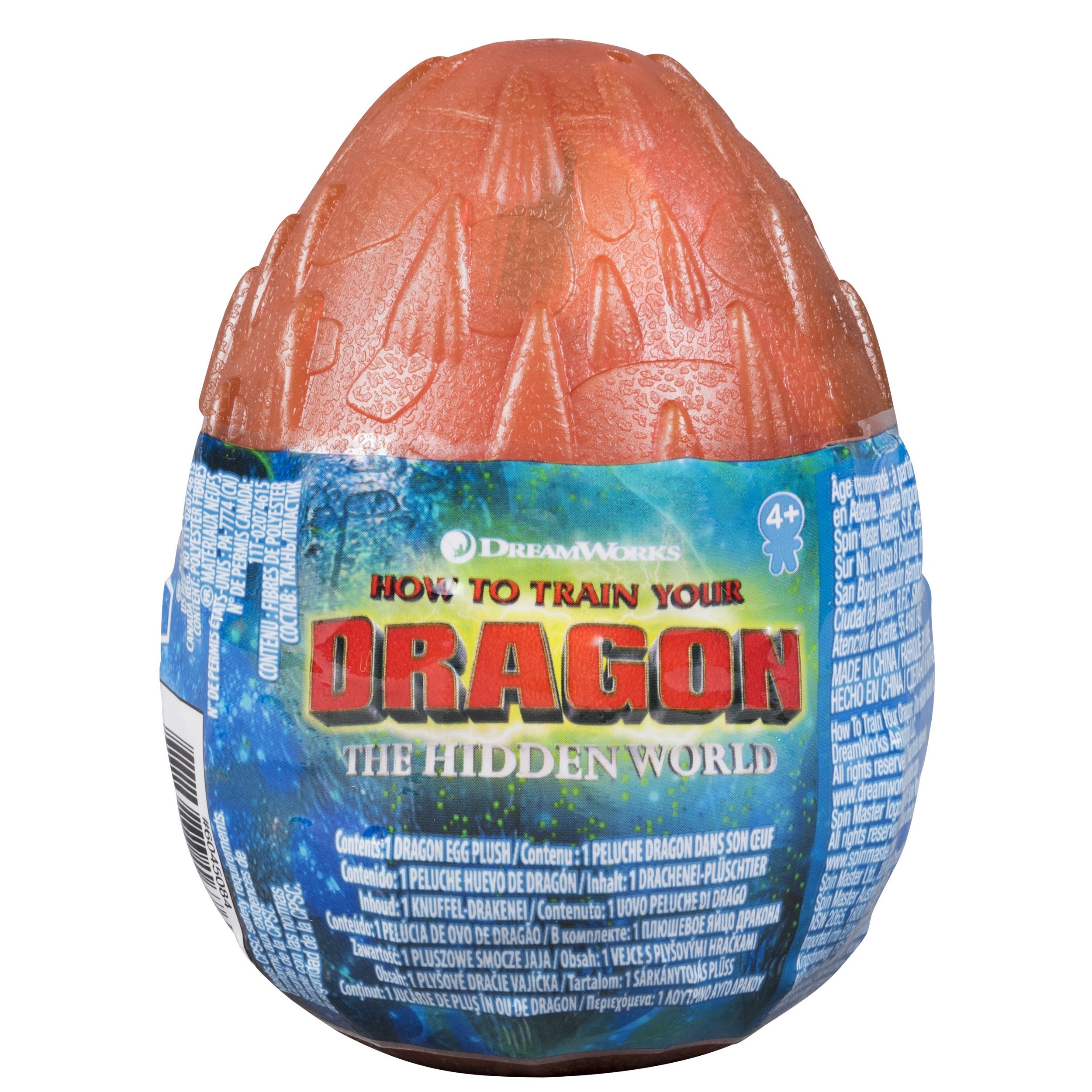 Игрушка мягкая Dragons Дракон в непрозрачном яйце (Сюрприз) 6045084 - фото 6