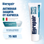 Зубная паста Biorepair