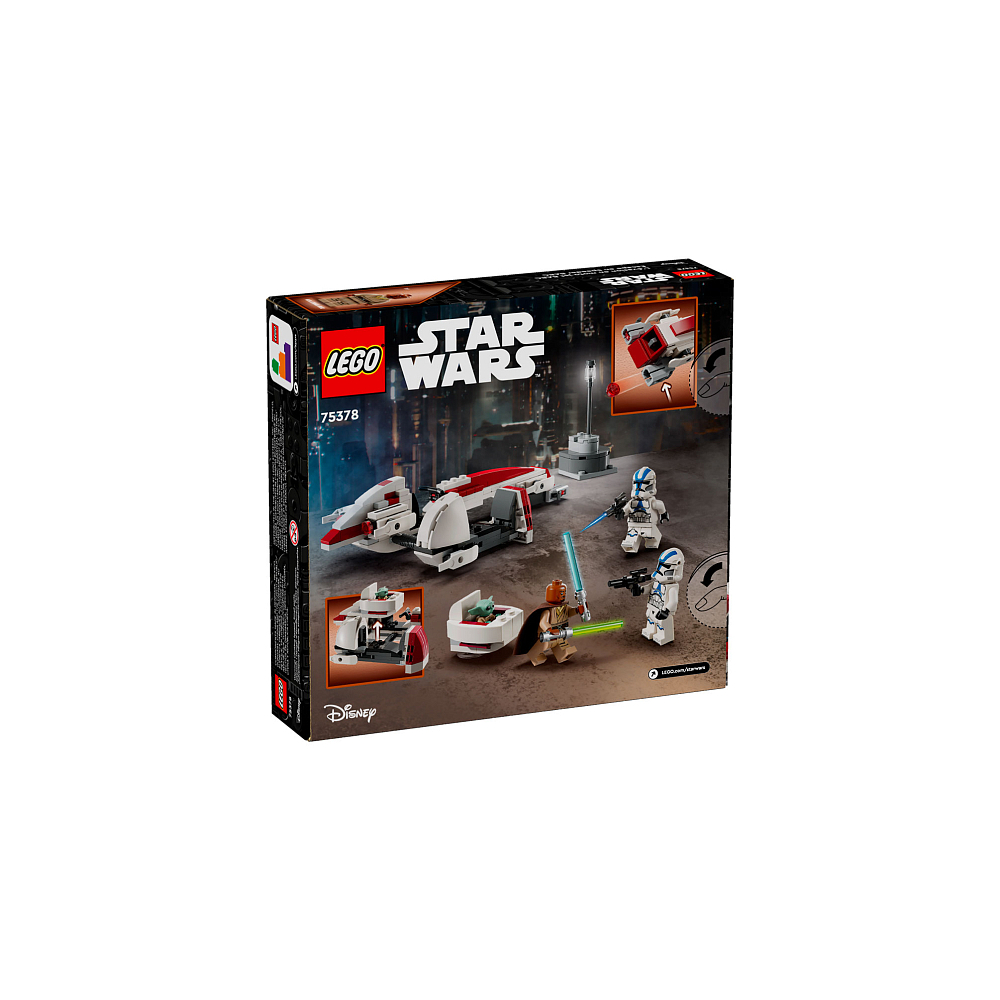 Конструктор LEGO Star Wars 289 дет. - фото 5