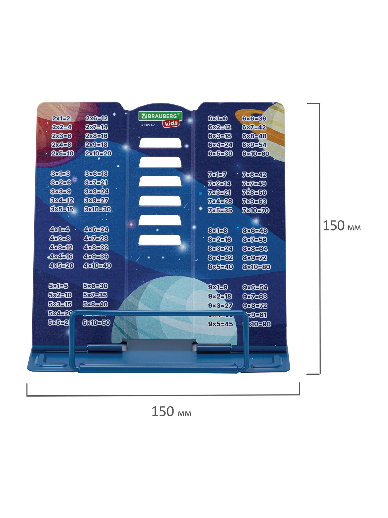 Подставка для книг Brauberg - фото 11