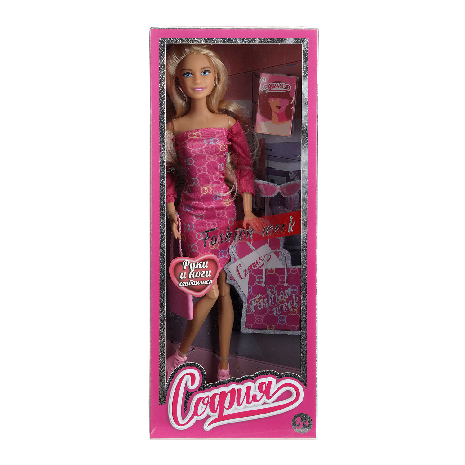 Кукла модельная Карапуз София высота 29 см 388643 - фото 1