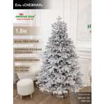 Ель Снежная Империя Ёлок 180 см