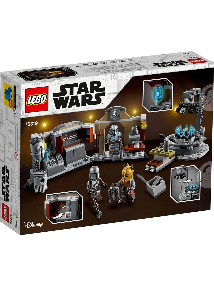 Конструктор LEGO Star Wars 258 дет. - фото 4