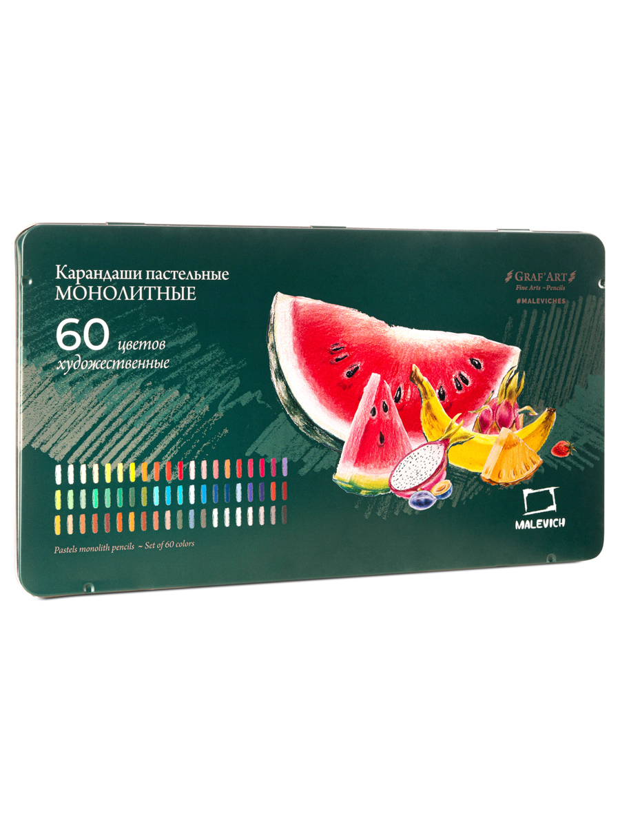 Малевичъ 60 шт. - фото 9