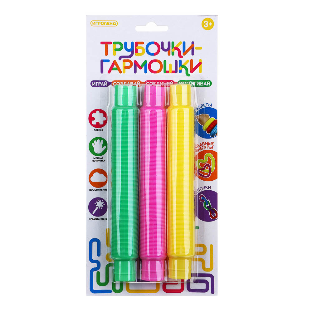 Тянучка BY - фото 1