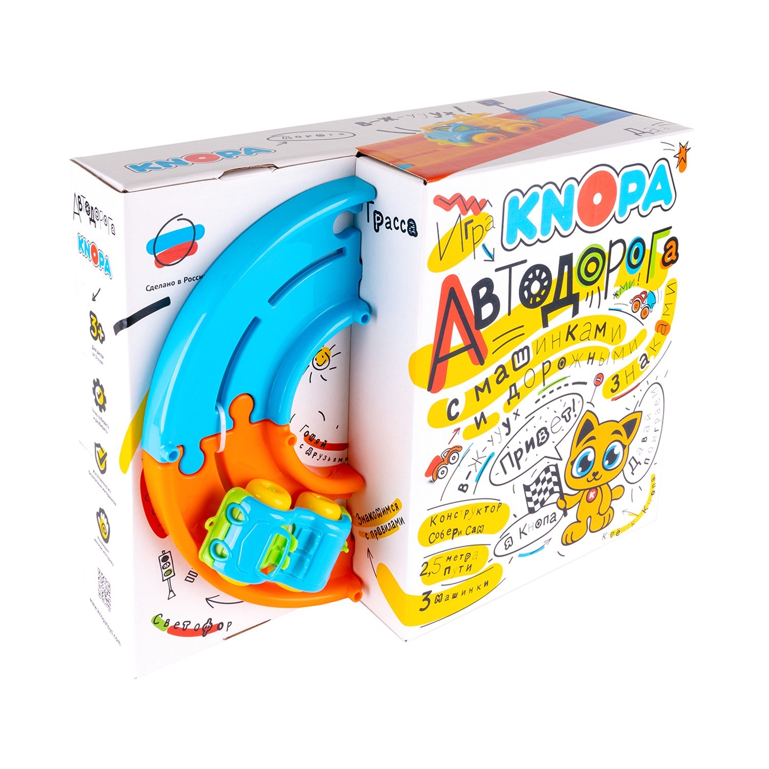 Игровой набор КНОПА - фото 2