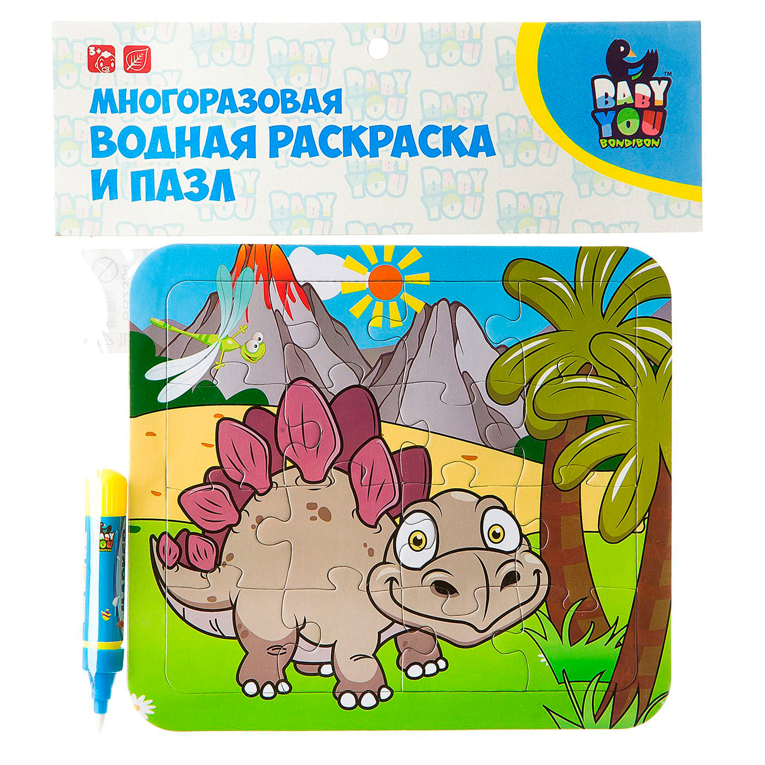 Пазл Bondibon водная раскраска 2в1 Динозавр классический - фото 12