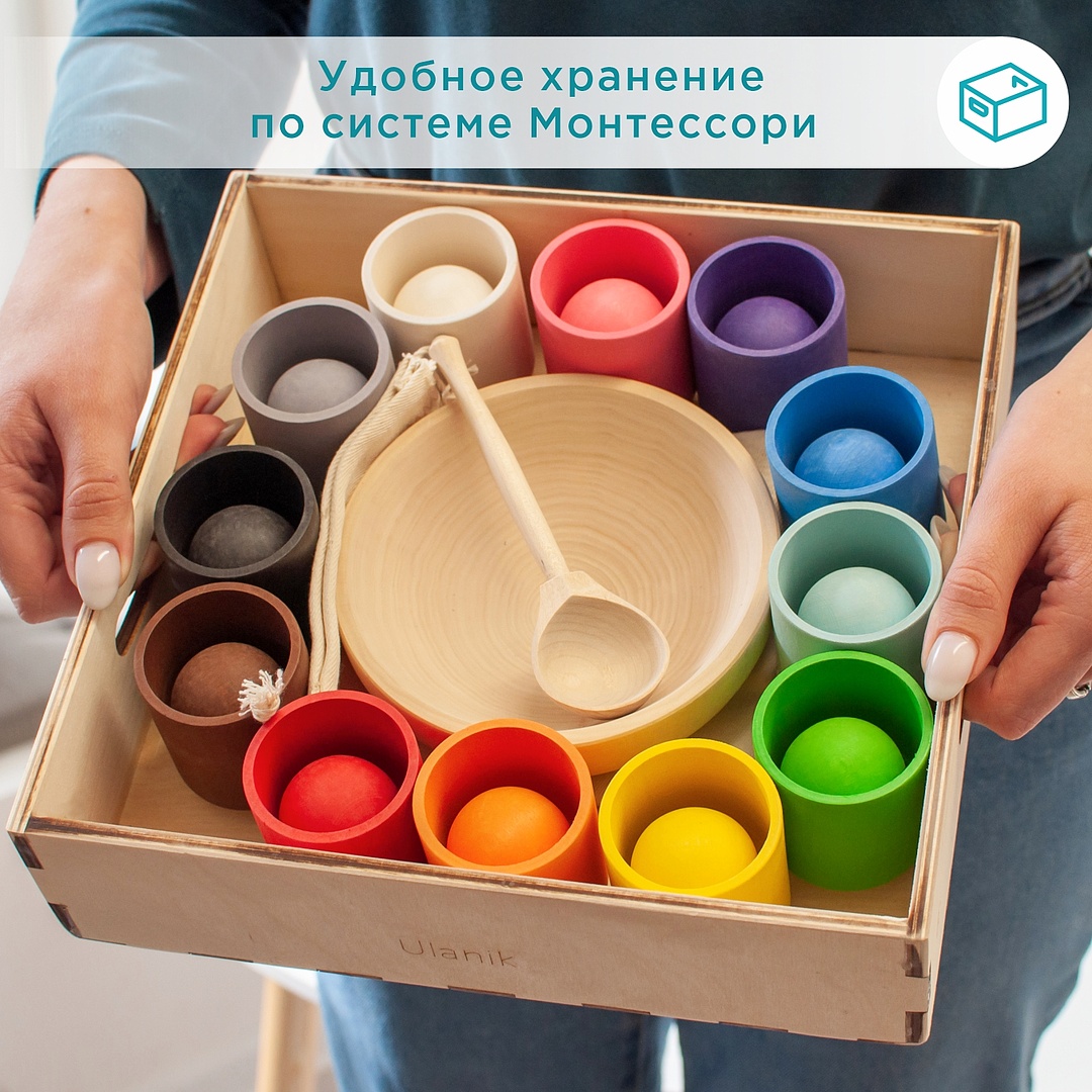 Игрушка Ulanik сортер - фото 6