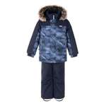 Комплект Kerry