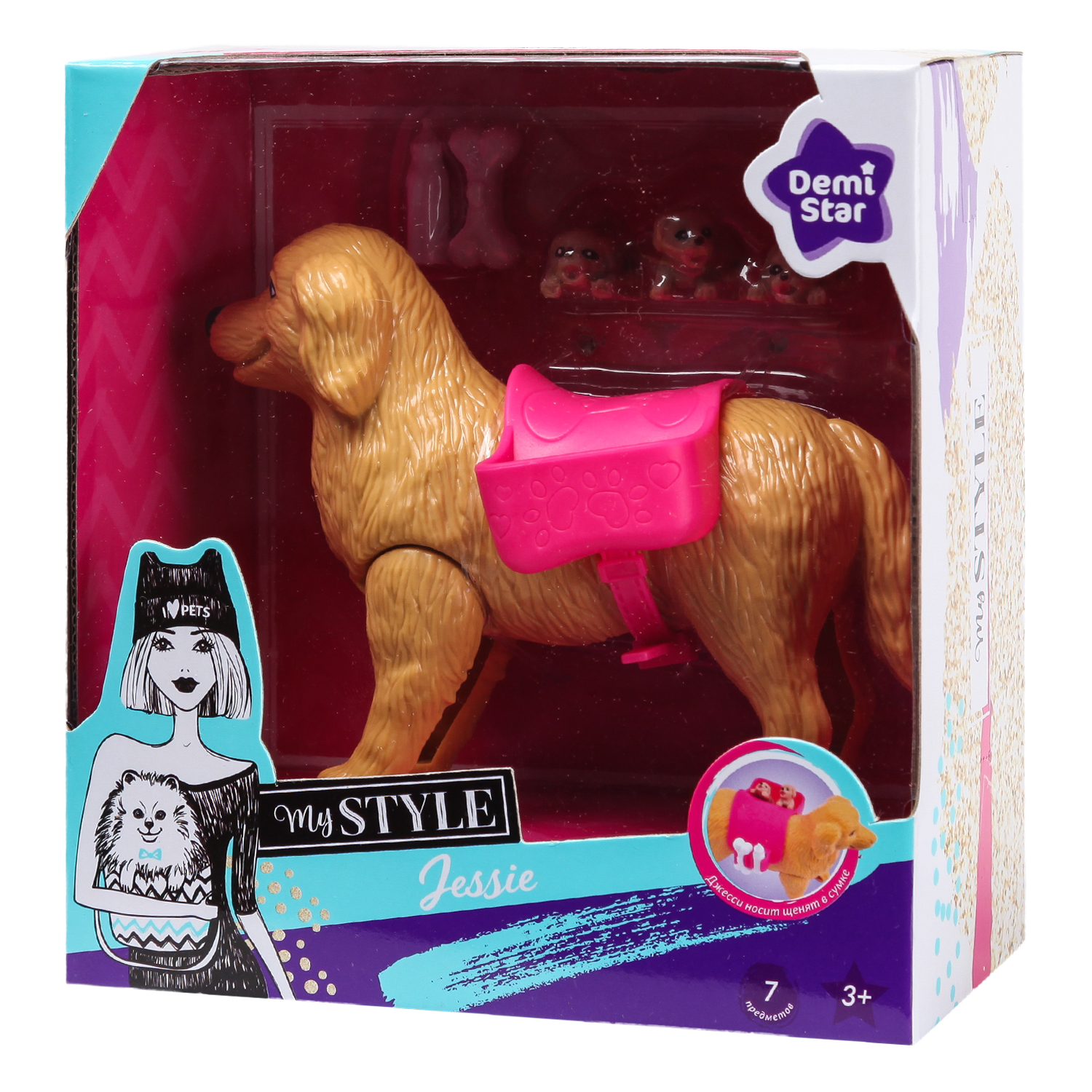 Игровой набор Demi Star Мой любимый питомец - фото 2