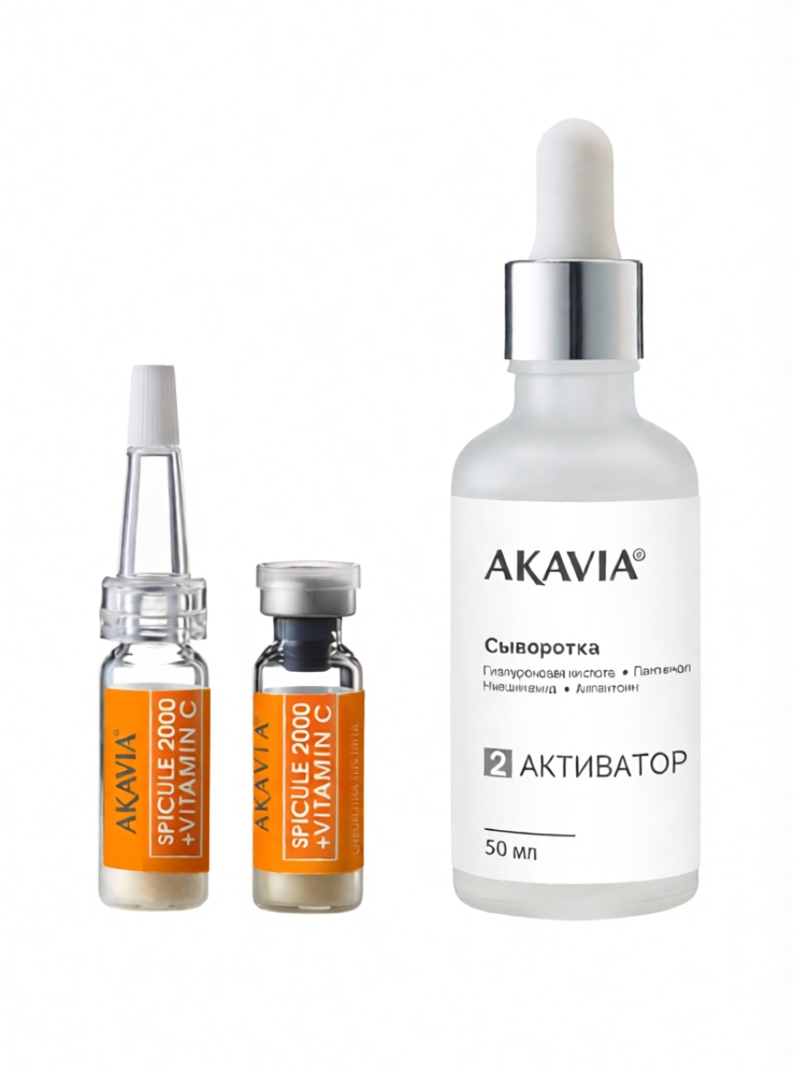 Сыворотка АКАВИЯ С микроиглами и витамином С - фото 15
